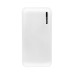 Power Bank Logilink PA0257W, Переносна зарядка для телефону, Умб зарядний power bank. Колір: білий