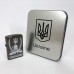 Дугова електроімпульсна запальничка USB Україна (металева коробка) HL-449. Колір: чорний