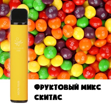 Elf Bar Original (Ельф Бар) 1500 тяг. Фруктовий мікс/скітлс