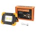Прожектор світлодіодний Ліхтар L812-20W-2COB 1W power bank, світлодіодні переносні прожектори