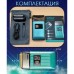 Електробритва портативна чоловіча VGR V-357 професійна бритва Шейвер. Колір: зелений