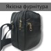 Якісна чоловіча сумка - месенджер з натуральної шкіри на 4 кишені зі срібною блискавкою