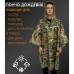 Якісний дощовик пончо (плащ-палатка) мультикам тактичний зміцнений камуфляж