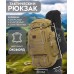 Армійський рюкзак тактичний 70 л Водонепроникний туристичний рюкзак. Колір: койот