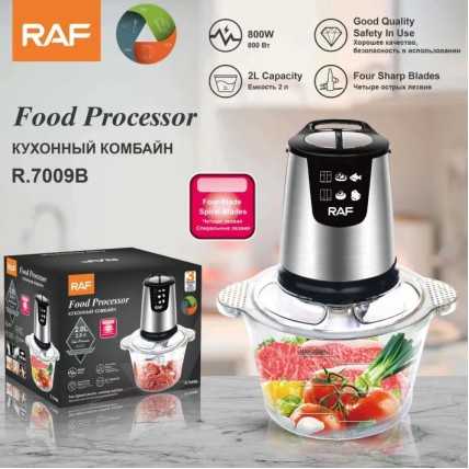Подрібнювач блендер RAF R7009G 2,0л 1000Вт