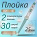 Плойка конусна VGR V-596 Стайлер для завивки волосся професійна плойка з керамічним покриттям