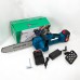 Акумуляторна ланцюгова пила Chain Saw 12'' (30см) DOMOTEC Ланцюгова Пила на акумуляторах для дому