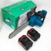 Акумуляторна ланцюгова пила Chain Saw 12'' (30см) DOMOTEC Ланцюгова Пила на акумуляторах для дому