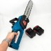 Акумуляторна ланцюгова пила Chain Saw 12'' (30см) DOMOTEC Ланцюгова Пила на акумуляторах для дому
