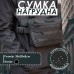 Тактична нагрудна сумка з Cordura 1000D, розгрузка чоловіча чорна