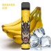 Elf Bar LUX Original Ельф Бар 1500 тяг. Крижаний банан