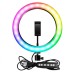 Кільцева світлодіодна лампа RGB LED RING MJ20 20 см із тримачем телефону