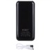 Мобільна зарядка портативна Power Bank 30000 mAh UKC, Зовнішній акумулятор, Зарядка power bank. Колір: чорний