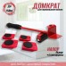Набір для переміщення меблів та великогабаритних предметів Moving Helpers (червоний, 5 предметів)