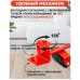 Набір для переміщення меблів та великогабаритних предметів Moving Helpers (червоний, 5 предметів)