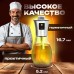 Розпилювач дозатор для олії та оцту Benson Big 200 мл, диспенсер для оцту, розприскувач для олії