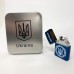 Дугова електроімпульсна запальничка USB металева коробка HL-447. Колір: синій