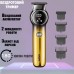 Тример для бороди та вусів VGR V-989. Машинка для стрижки, окантування кераміка+сталь. Колір: золотий