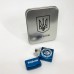 Дугова електроімпульсна запальничка USB металева коробка HL-447. Колір: синій