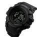 Годинник наручний чоловічий SKMEI 1356BK BLACK, фірмовий спортивний годинник. Колір: чорний