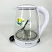 Електрочайник Satori SGK-4105-WT 1.8 л 1500 Вт, стильний електричний чайник, чайники з підсвічуванням