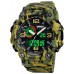 Годинник наручний чоловічий SKMEI 1520CMGN CAMO GREEN, годинник військовий чоловічий, для військовослужбовців. Колір: камуфляж
