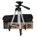 Комплект: Штатив TriPod 3120 + Кільцева лампа 26 см