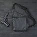 Подарунковий набір 2В1! Сумка шкіряна + професійний ліхтар: POLICE BL-X71-P50