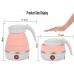 Електрочайник складаний Travel Folding 600ml. Колір: рожевий
