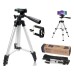 Комплект: Штатив TriPod 3120 + Кільцева лампа 26 см