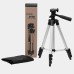 Комплект: Штатив TriPod 3120 + Кільцева лампа 26 см