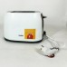 Тостер MAGIO MG-272W 750 Вт, тостер кухонний, тостери для дому, тостерниця, сендвіч-тостери. Колір: білий