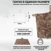 Якісний дощовик пончо (плащ-палатка) мультикам тактичний зміцнений камуфляж
