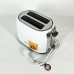 Тостер MAGIO MG-272W 750 Вт, тостер кухонний, тостери для дому, тостерниця, сендвіч-тостери. Колір: білий