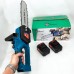 Акумуляторна ланцюгова пила Chain Saw 12'' (30см) DOMOTEC Ланцюгова Пила на акумуляторах для дому