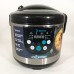Мультиварка SeaBreeze SB-044 900 Вт, побутові мультиварки рисоварки, електро скороварка, кашеварки