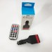 Автомобільний FM-модулятор трансмітер Fm-04, MP3 Player з пультом дистанційного керування