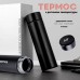 Термос UNIQUE UN-1006 500мл з датчиком температури, Термос з дисплеєм. Колір: чорний