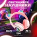 Бездротові навушники з котячими вушками та RGB підсвічуванням Cat VZV 23M. Колір: рожевий