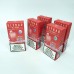 Elf Bar BC10000. Кавунова Жуйка (Watermelon Bubble Gum)