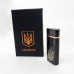 Електрична та газова запальничка Україна із USB-зарядкою HL-431, вітрозахисна запальничка. Колір: чорний