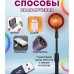 Лампа Атмосферна Проекційний Світильник ЗАМОВЛЕННЯ Atmosphere Sunset Lamp ефект веселки, Лампа ефект сонця