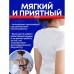 Масажер-коректор постави POWER MAGNETIC корсет для спини та корекції постави, Корсет для сутулої спини